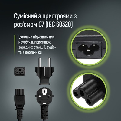 Кабель питания ColorWay CEE7/7-C5, 1.8 м, Black (CW-CBP083-BK)