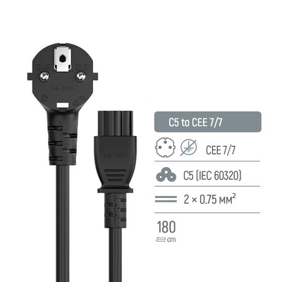 Кабель питания ColorWay CEE7/7-C5, 1.8 м, Black (CW-CBP083-BK)