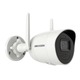 IP-камера Hikvision DS-2CV2041G2-IDW W 4МП (2.8мм)