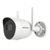 IP-камера Hikvision DS-2CV2041G2-IDW W 4МП (2.8мм)
