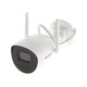 IP-камера Hikvision DS-2CV2041G2-IDW W 4МП (2.8мм)