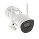 IP-камера Hikvision DS-2CV2041G2-IDW W 4МП (2.8мм)