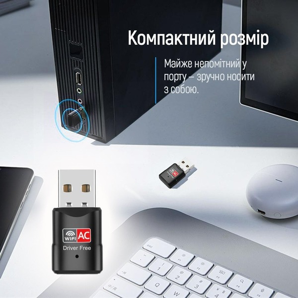 Беспроводной адаптер ColorWay Wi-Fi (CW-AD-W2)