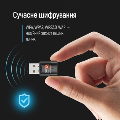 Беспроводной адаптер ColorWay Wi-Fi (CW-AD-W2)