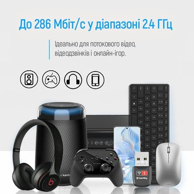 Беспроводной адаптер ColorWay Wi-Fi 6 (CW-AD-W1)