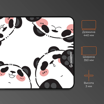 Игровая поверхность GamePro MP145WP