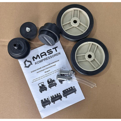 Компрессор Mast Group MOF1390/1100-30