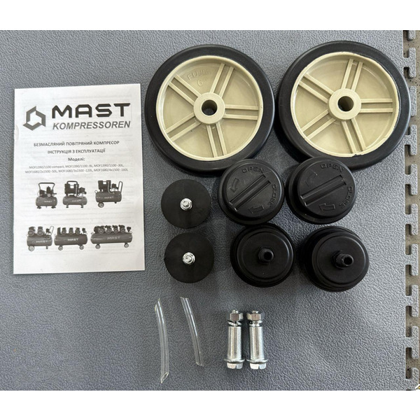 Компрессор Mast Group MOF1680/2x1500-50