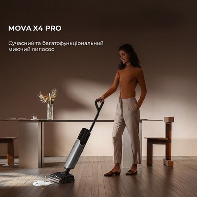 Аккумуляторный моющий пылесос Mova X4 Pro (HMH17A)