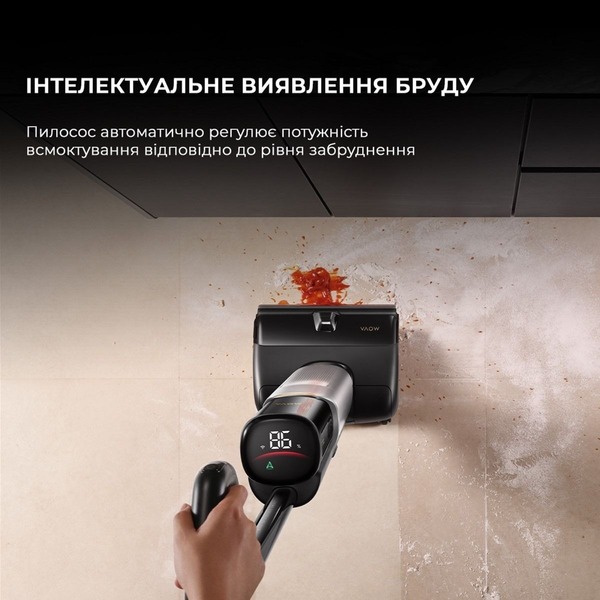 Пылесос Mova X4 Pro (HMH17A)