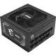 Блок питания MSI MAG A1000GL PCIE5 1000W
