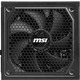 Блок питания MSI MAG A1000GL PCIE5 1000W