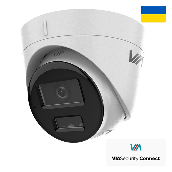 IP видеокамера VIASecurity VIA-IPC-4TE-LIM 4МП (2.8мм)