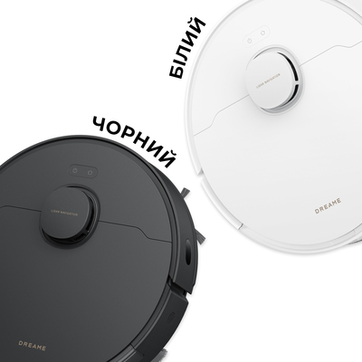 Робот-пылесос Dreame D20 Black (RLD35GA-bl)