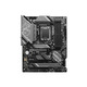 Материнская плата MSI Z790 Gaming Plus WiFi Socket 1700