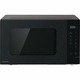 Мікрохвильова піч Panasonic, 24л, 900Вт, гриль, РК  дисплей, чорний