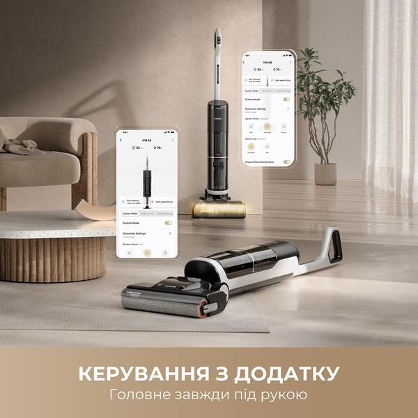 Аккумуляторный моющий пылесос Dreame Wet &amp; Dry Vacuum Cleaner H14 AE (HHR30E)