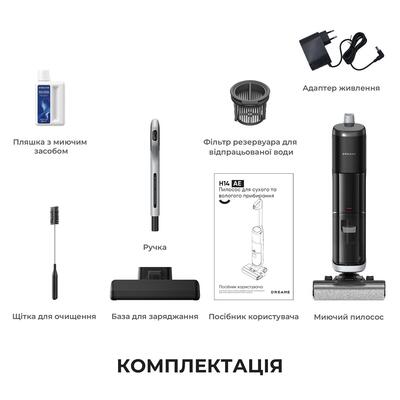 Аккумуляторный моющий пылесос Dreame Wet &amp; Dry Vacuum Cleaner H14 AE (HHR30E)