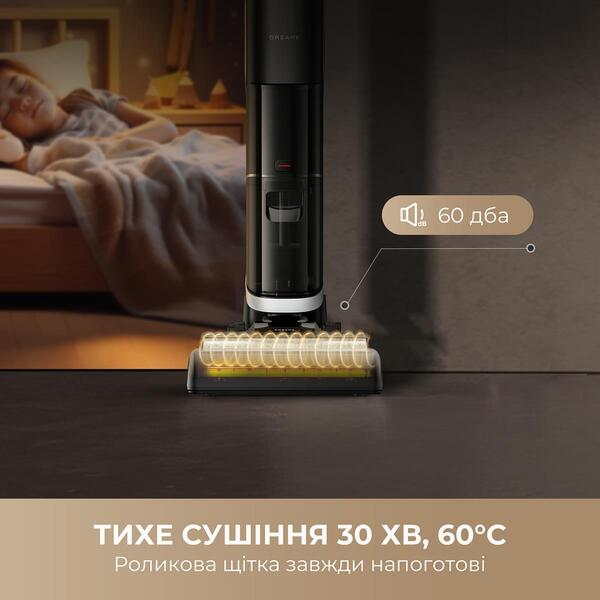 Аккумуляторный моющий пылесос Dreame Wet &amp; Dry Vacuum Cleaner H14 AE (HHR30E)