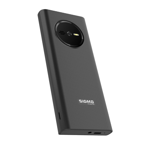 Мобільний телефон Sigma mobile X-style 353 TREND Black