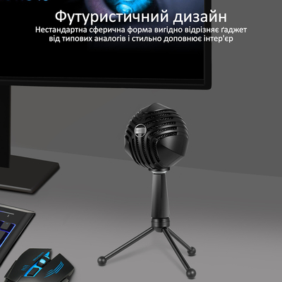 Микрофон Vertux Sphere Black