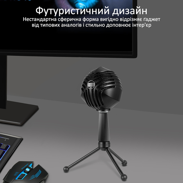 Микрофон Vertux Sphere Black