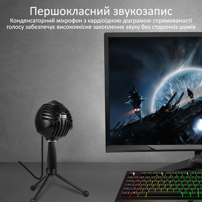 Микрофон Vertux Sphere Black
