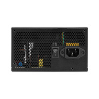 Блок питания MSI MAG A650BNL White 650W