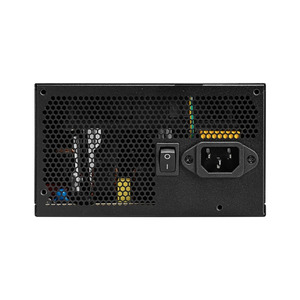 Блок питания MSI MAG A650BNL White 650W