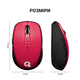 Мышь беспроводная OfficePro M267R Red