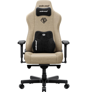Кресло для геймеров Anda Seat Kaiser 3E XL Dark Beige Fabric (AD23YC-XL-09-H-CF-H01)