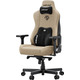 Кресло для геймеров Anda Seat Kaiser 3E XL Dark Beige Fabric (AD23YC-XL-09-H-CF-H01)