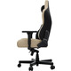 Кресло для геймеров Anda Seat Kaiser 3E XL Dark Beige Fabric (AD23YC-XL-09-H-CF-H01)
