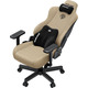 Кресло для геймеров Anda Seat Kaiser 3E XL Dark Beige Fabric (AD23YC-XL-09-H-CF-H01)