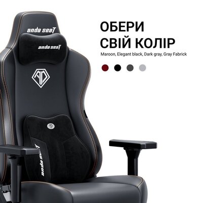 Кресло для геймеров Anda Seat Kaiser 3E XL Grey Fabric (AD23YC-XL-09-G-CF-G01)