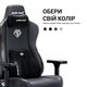 Кресло для геймеров Anda Seat Kaiser 3E XL Grey Fabric (AD23YC-XL-09-G-CF-G01)