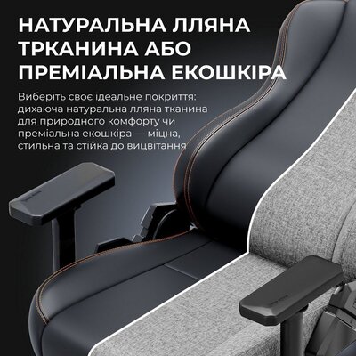 Кресло для геймеров Anda Seat Kaiser 3E XL Grey Fabric (AD23YC-XL-09-G-CF-G01)