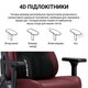 Кресло для геймеров Anda Seat Kaiser 3E XL Grey Fabric (AD23YC-XL-09-G-CF-G01)