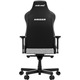 Кресло для геймеров Anda Seat Kaiser 3E XL Grey Fabric (AD23YC-XL-09-G-CF-G01)