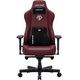Кресло для геймеров Anda Seat Kaiser 3E XL Maroon (AD23YC-XL-09-A-PV/C-A01)