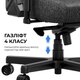 Кресло для геймеров Anda Seat Kaiser 3E XL Maroon (AD23YC-XL-09-A-PV/C-A01)
