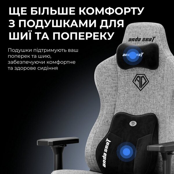 Кресло для геймеров Anda Seat Kaiser 3E XL Maroon (AD23YC-XL-09-A-PV/C-A01)