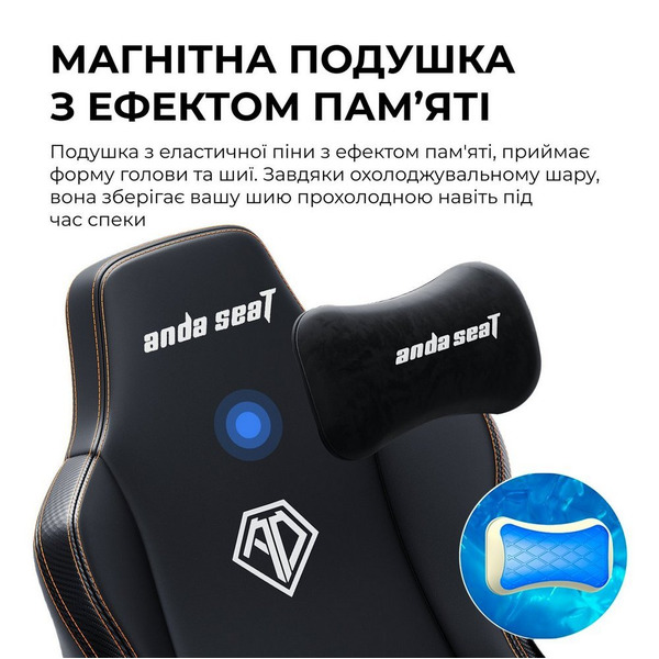 Кресло для геймеров Anda Seat Kaiser 3E XL Maroon (AD23YC-XL-09-A-PV/C-A01)