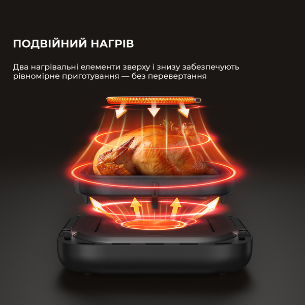 Мультипіч Mova FD10 Pro Black (VFF12A-BL)