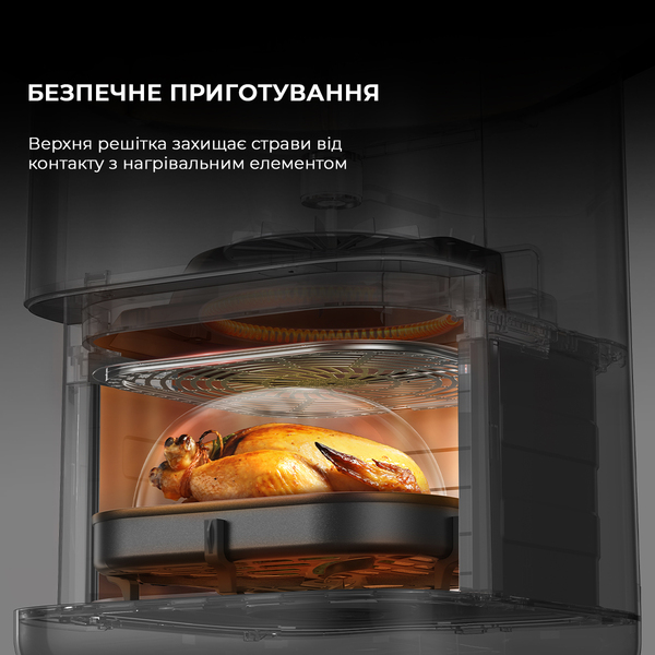 Мультипіч Mova FD10 Pro Black (VFF12A-BL)