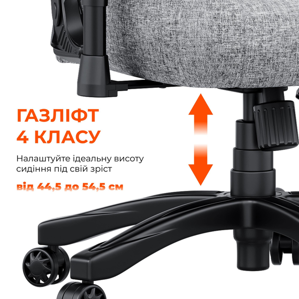 Кресло для геймеров Anda Seat Novis Size L Gray Fabric (AD23-L-01-G-F)