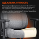 Кресло для геймеров Anda Seat Novis Size L Gray Fabric (AD23-L-01-G-F)