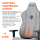 Кресло для геймеров Anda Seat Novis Size L Gray Fabric (AD23-L-01-G-F)