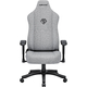 Кресло для геймеров Anda Seat Novis Size L Gray Fabric (AD23-L-01-G-F)