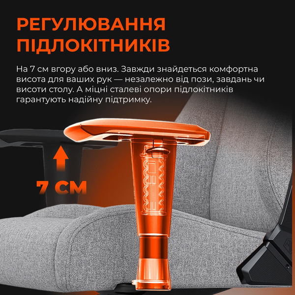 Кресло для геймеров Anda Seat Novis Size L Gray Fabric (AD23-L-01-G-F)